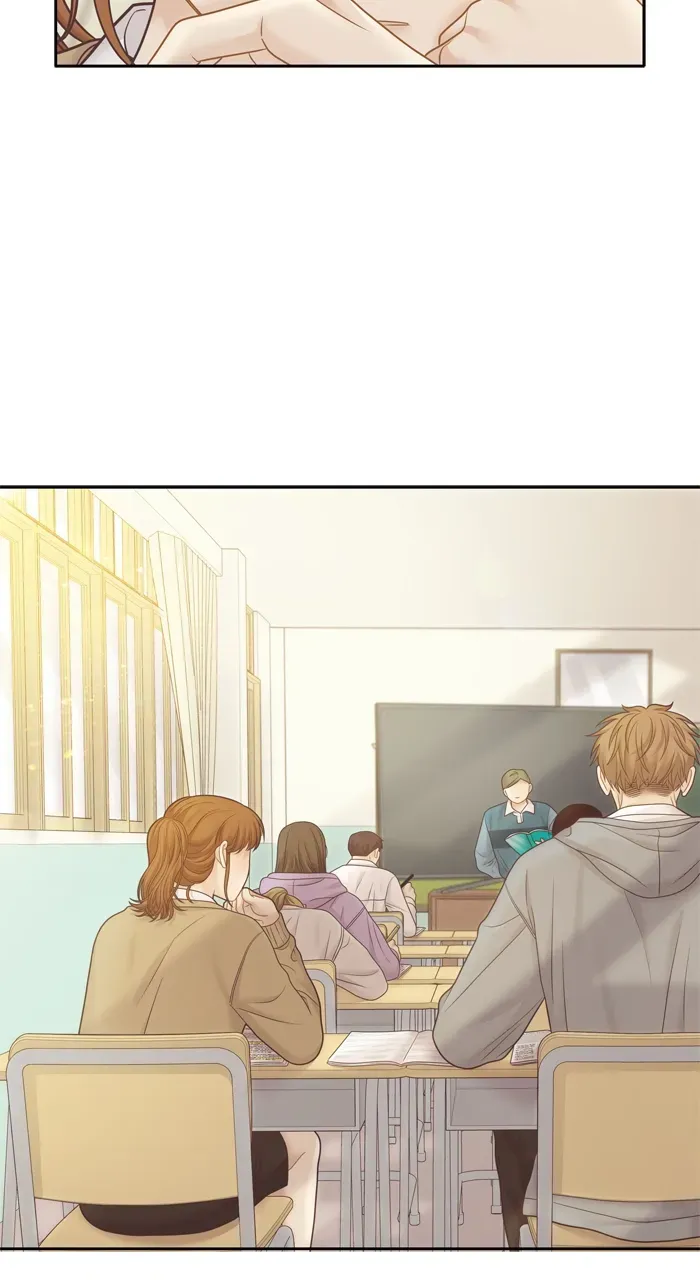Girl’s World ( World of Girl ) Chapter 412 Online - página 73