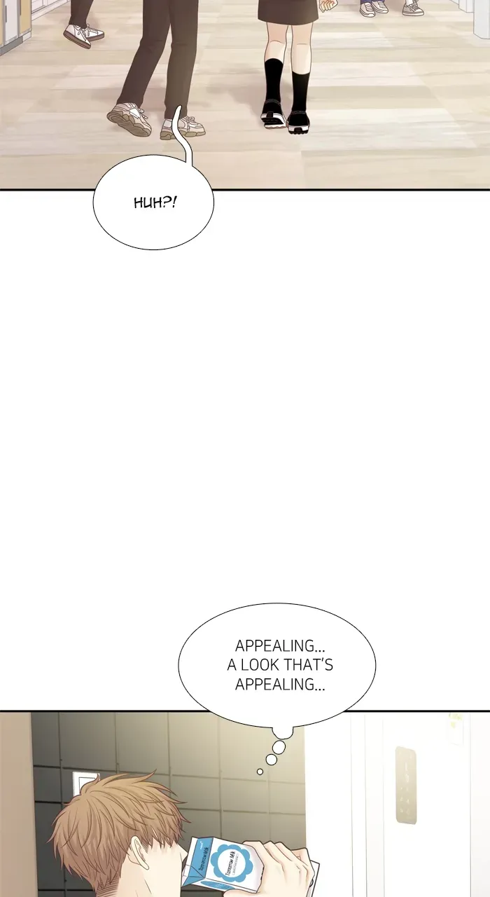 Girl’s World ( World of Girl ) Chapter 413 Online - página 23