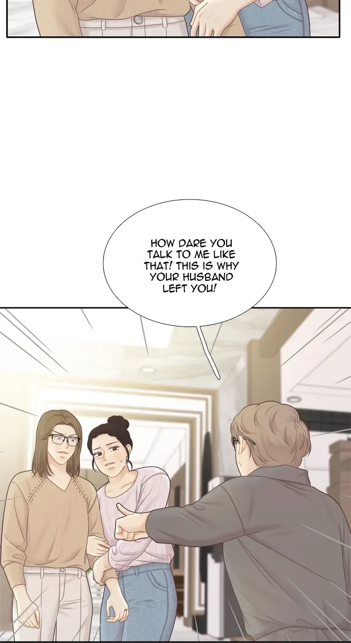 Girl’s World ( World of Girl ) Chapter 413 Online - página 48