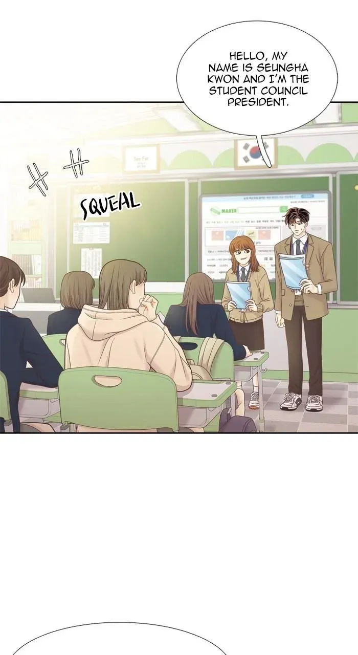 Girl’s World ( World of Girl ) Chapter 415 Online - página 6