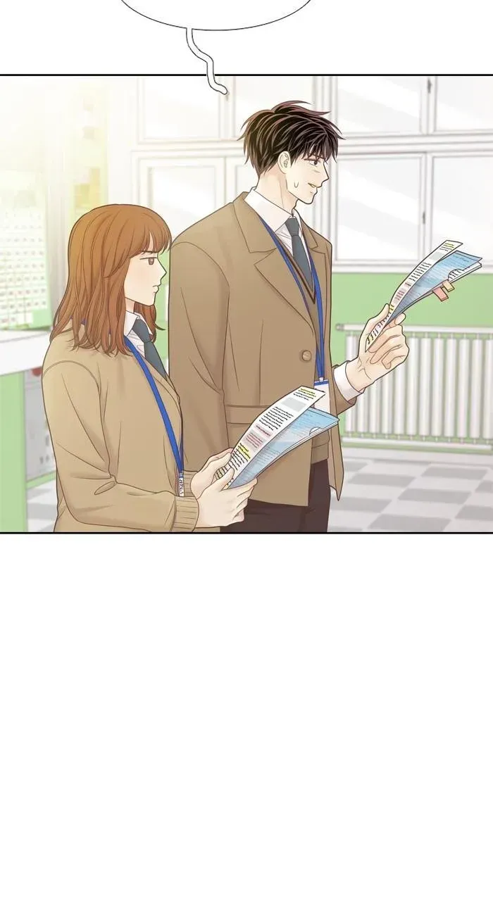 Girl’s World ( World of Girl ) Chapter 415 Online - página 8