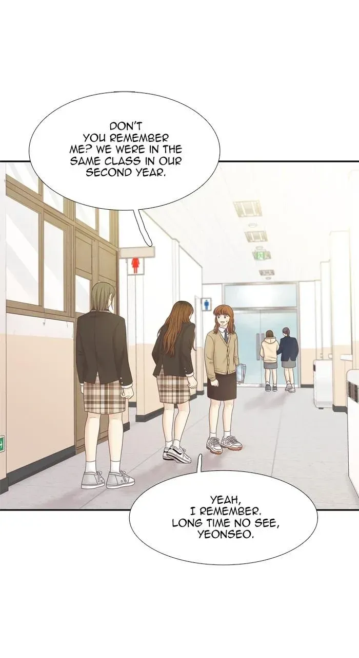Girl’s World ( World of Girl ) Chapter 415 Online - página 32