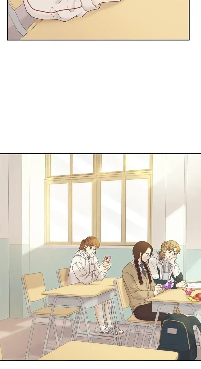 Girl’s World ( World of Girl ) Chapter 415 Online - página 86