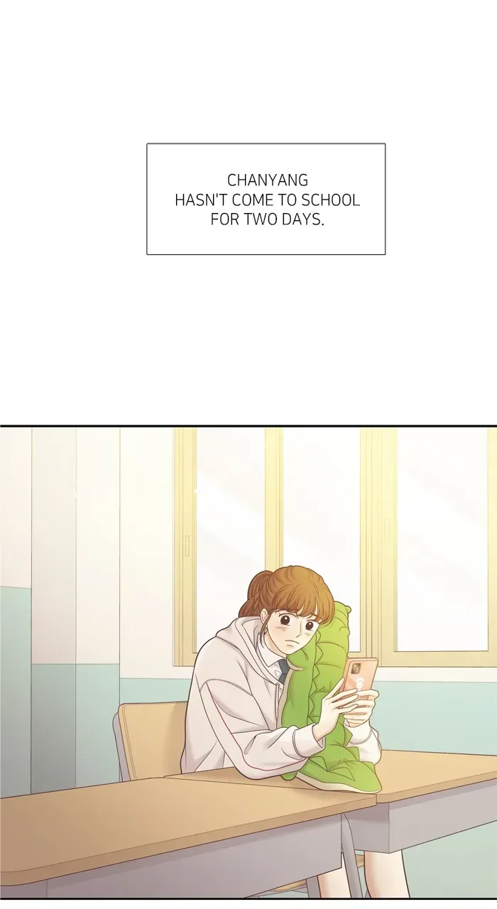 Girl’s World ( World of Girl ) Chapter 416 Online - página 2