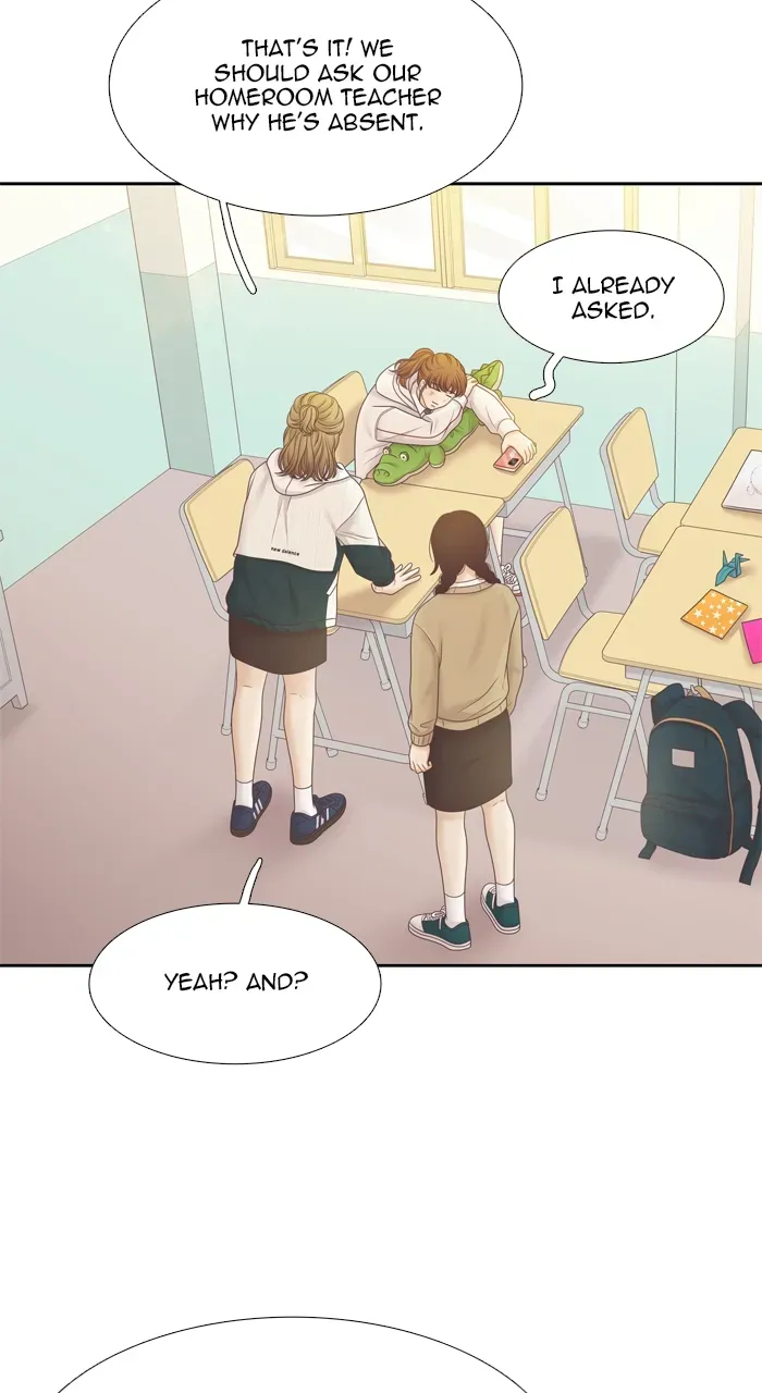 Girl’s World ( World of Girl ) Chapter 416 Online - página 7