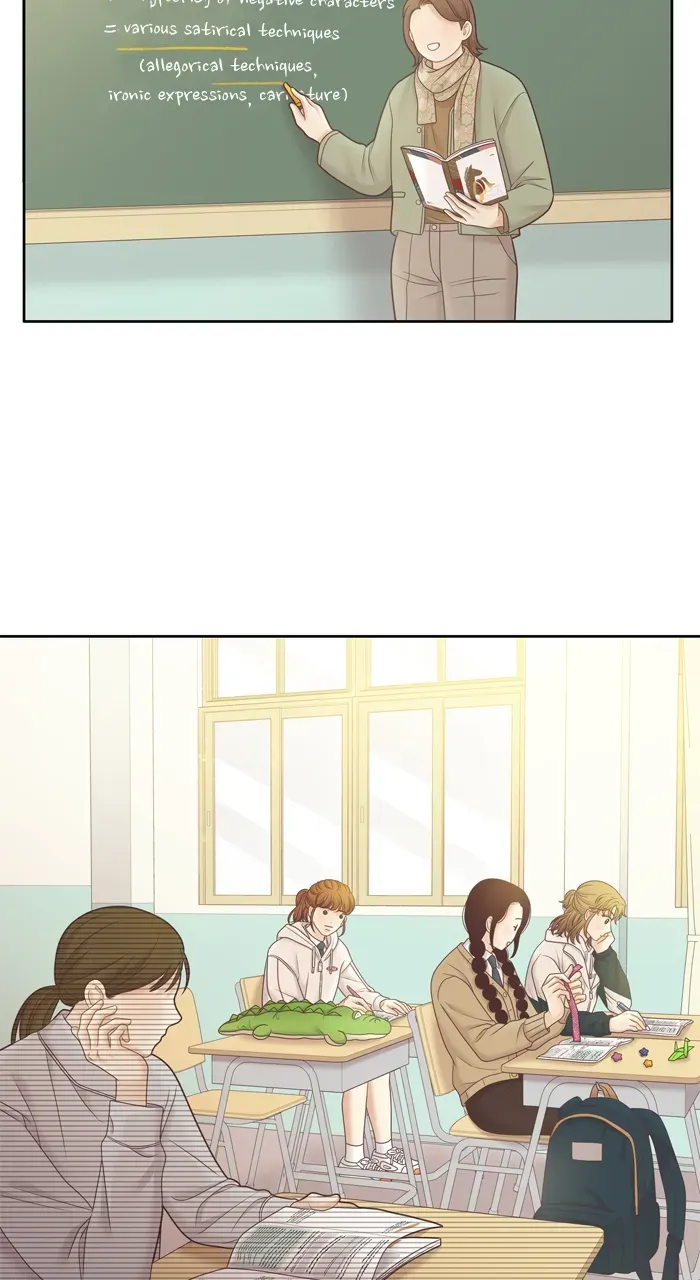 Girl’s World ( World of Girl ) Chapter 416 Online - página 12