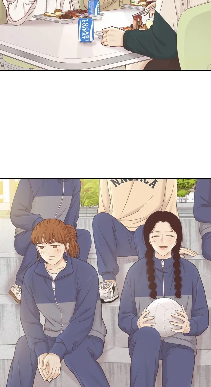 Girl’s World ( World of Girl ) Chapter 416 Online - página 17