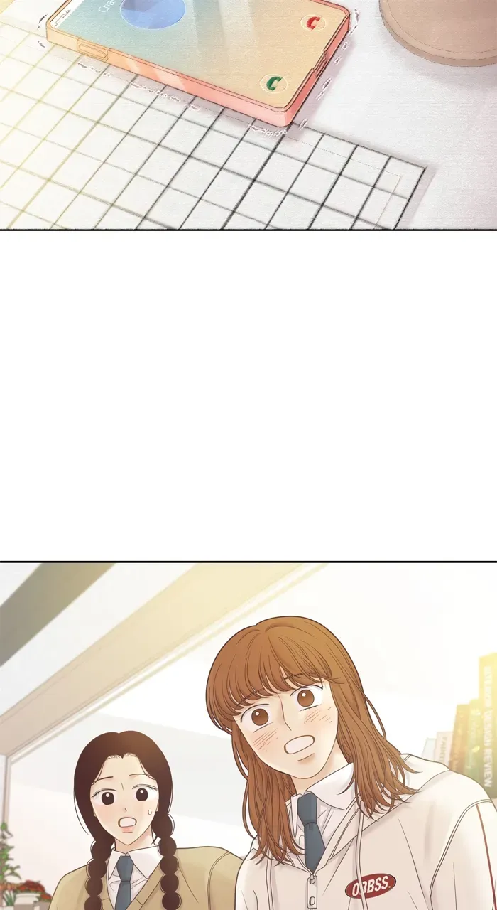 Girl’s World ( World of Girl ) Chapter 416 Online - página 71