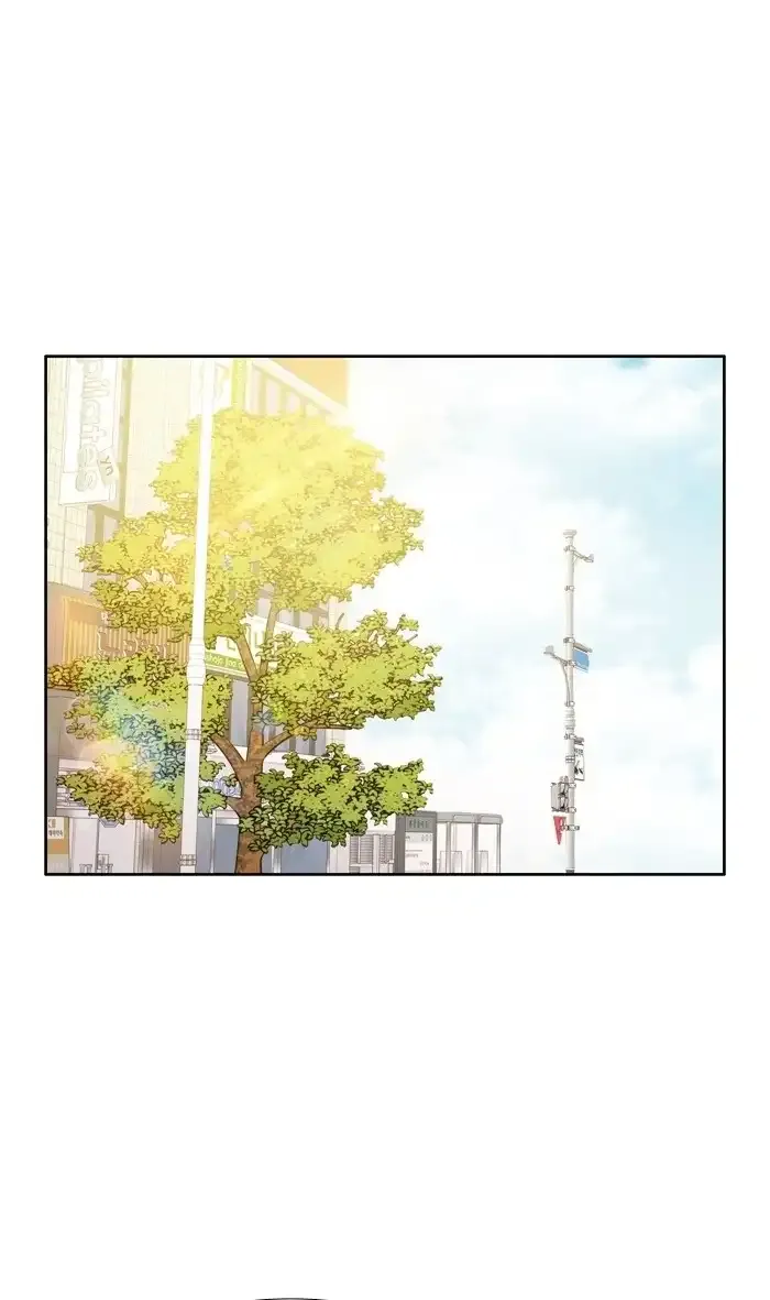 Girl’s World ( World of Girl ) Chapter 425 Online - página 2