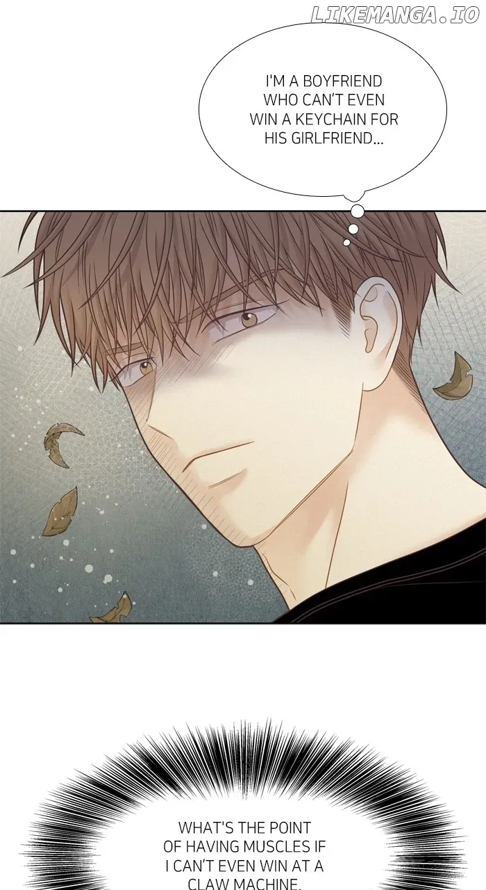 Girl’s World ( World of Girl ) Chapter 433 Online - página 29