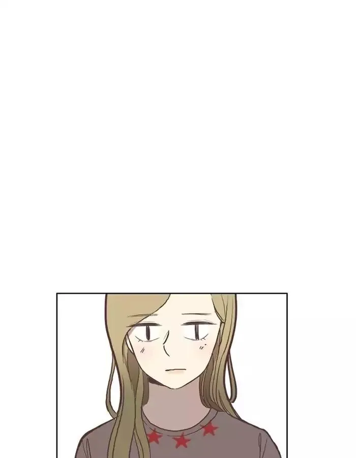 Girl’s World ( World of Girl ) Chapter 44 Online - página 20