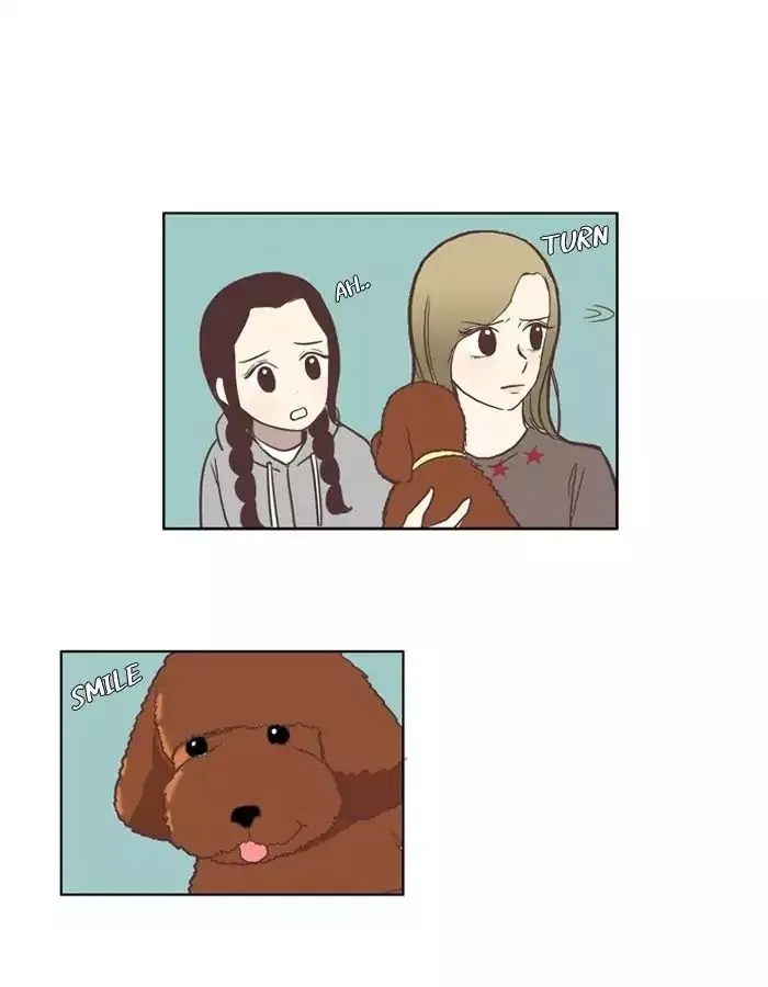 Girl’s World ( World of Girl ) Chapter 44 Online - página 25