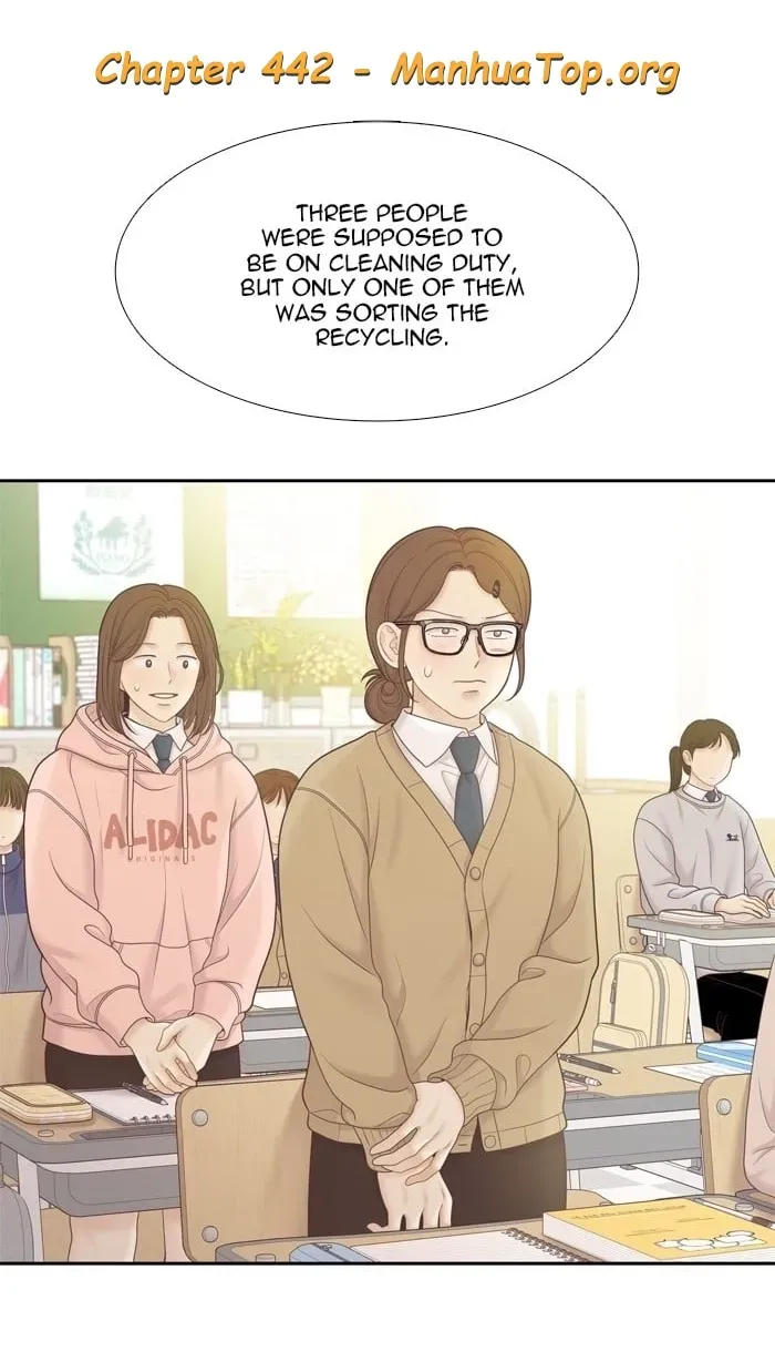 Girl’s World ( World of Girl ) Chapter 442 Online - página 1