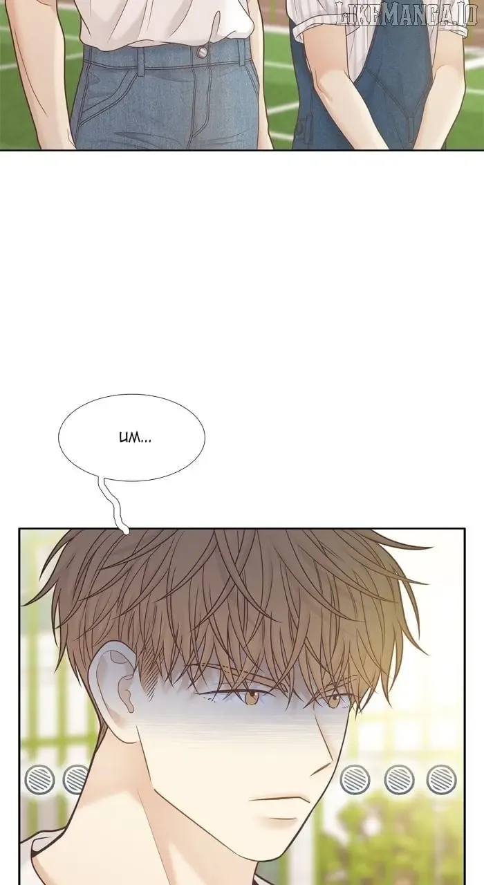 Girl’s World ( World of Girl ) Chapter 454 Online - página 50