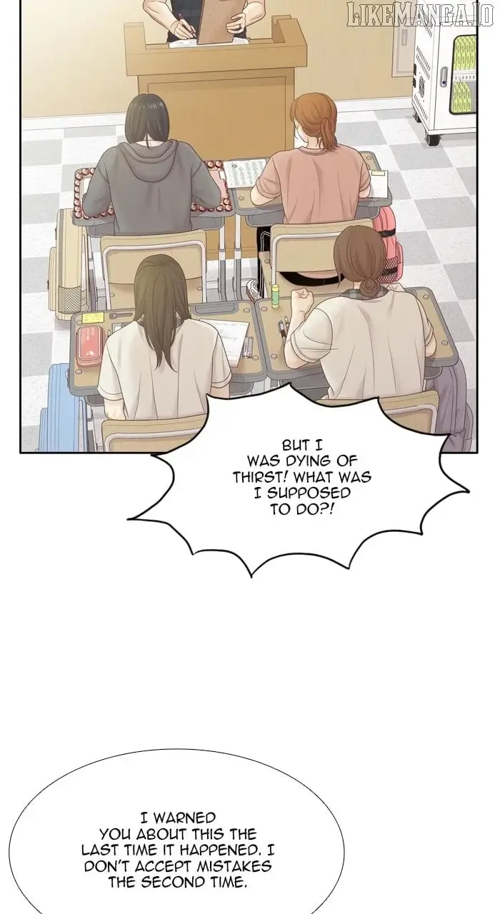 Girl’s World ( World of Girl ) Chapter 455 Online - página 54