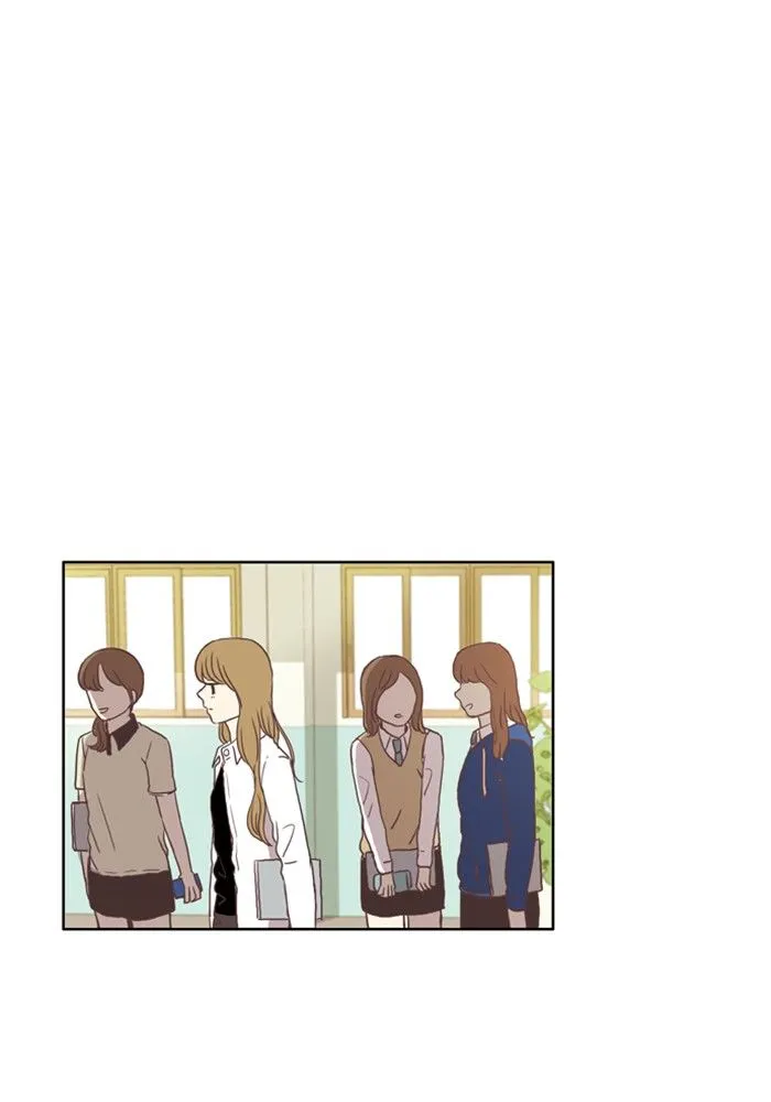 Girl’s World ( World of Girl ) Chapter 47 Online - página 16