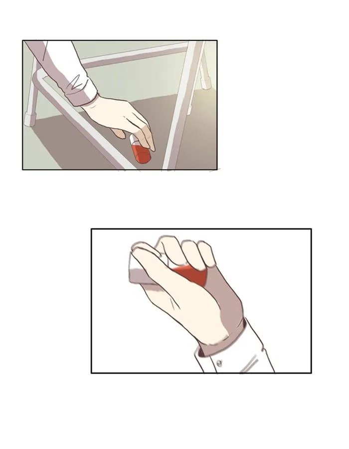 Girl’s World ( World of Girl ) Chapter 47 Online - página 24