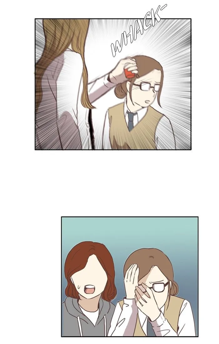 Girl’s World ( World of Girl ) Chapter 47 Online - página 25