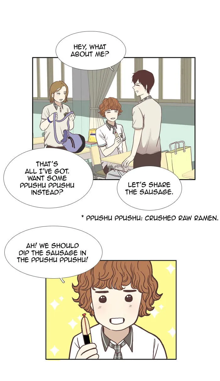 Girl’s World ( World of Girl ) Chapter 61 Online - página 19