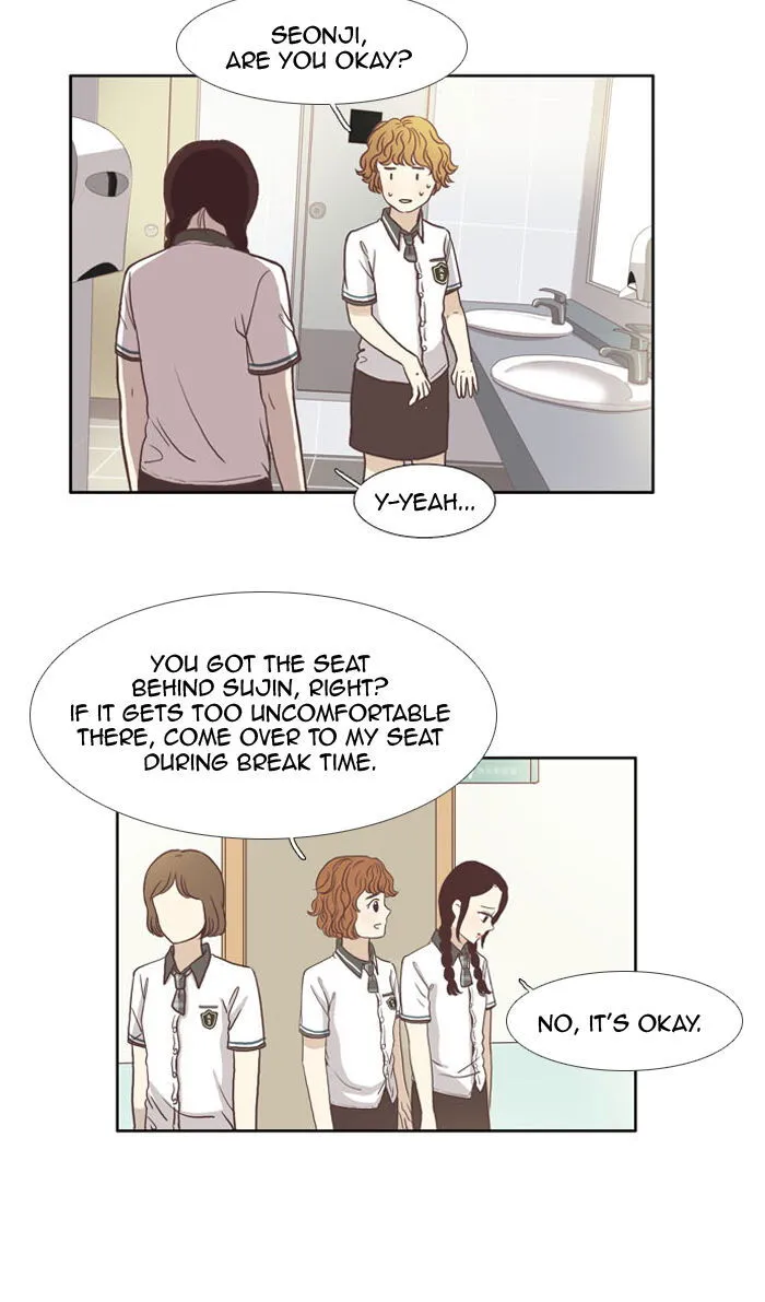 Girl’s World ( World of Girl ) Chapter 61 Online - página 24
