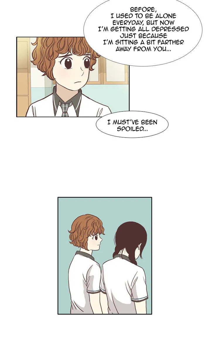 Girl’s World ( World of Girl ) Chapter 61 Online - página 26
