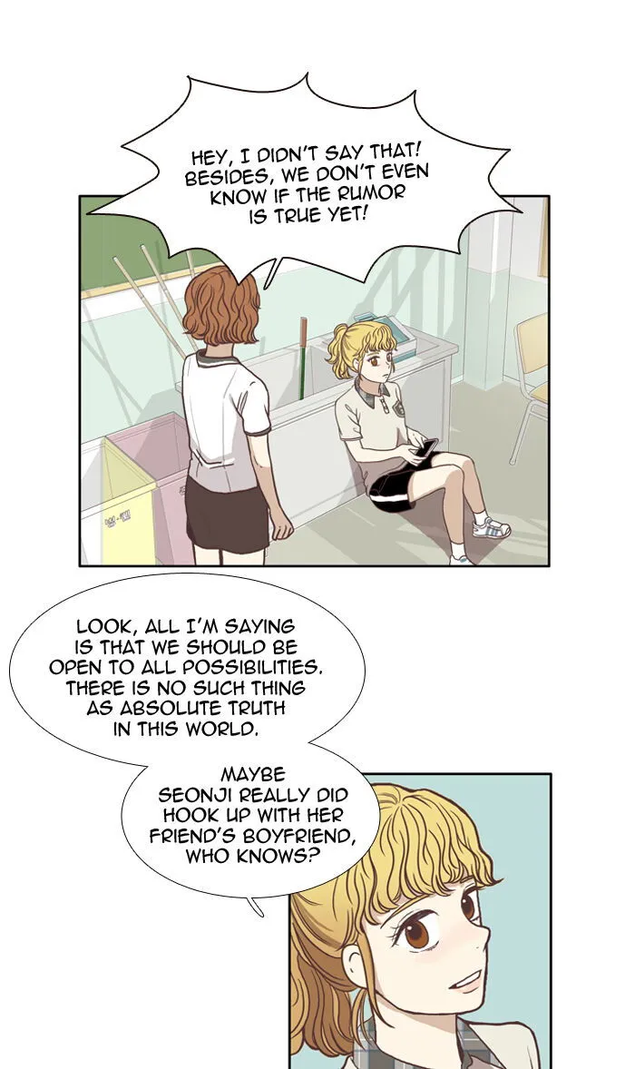 Girl’s World ( World of Girl ) Chapter 63 Online - página 20