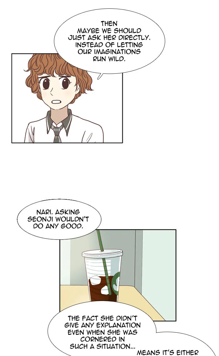Girl’s World ( World of Girl ) Chapter 63 Online - página 26