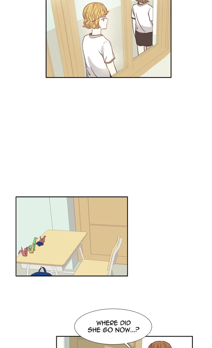 Girl’s World ( World of Girl ) Chapter 63 Online - página 31