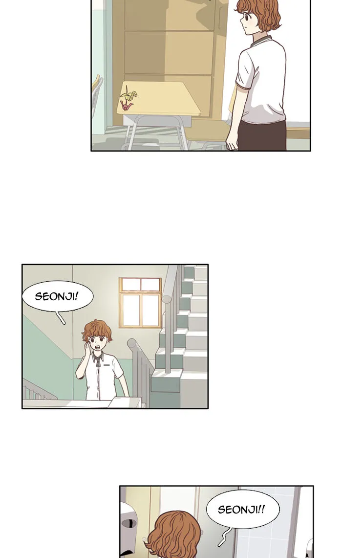 Girl’s World ( World of Girl ) Chapter 63 Online - página 32