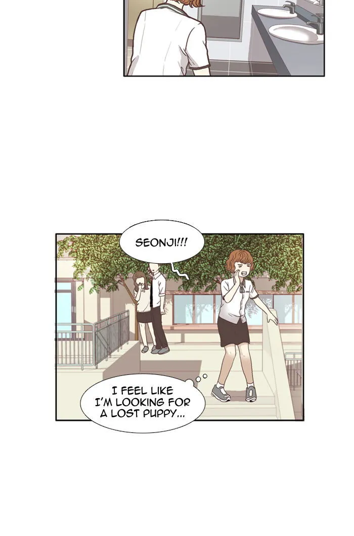 Girl’s World ( World of Girl ) Chapter 63 Online - página 33