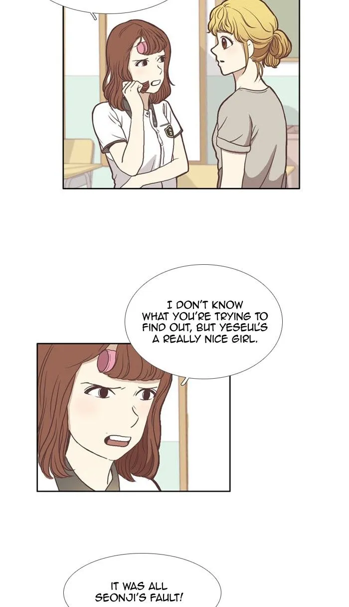 Girl’s World ( World of Girl ) Chapter 64 Online - página 9
