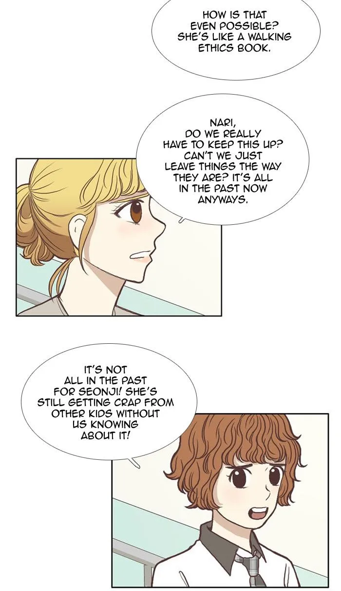 Girl’s World ( World of Girl ) Chapter 64 Online - página 12