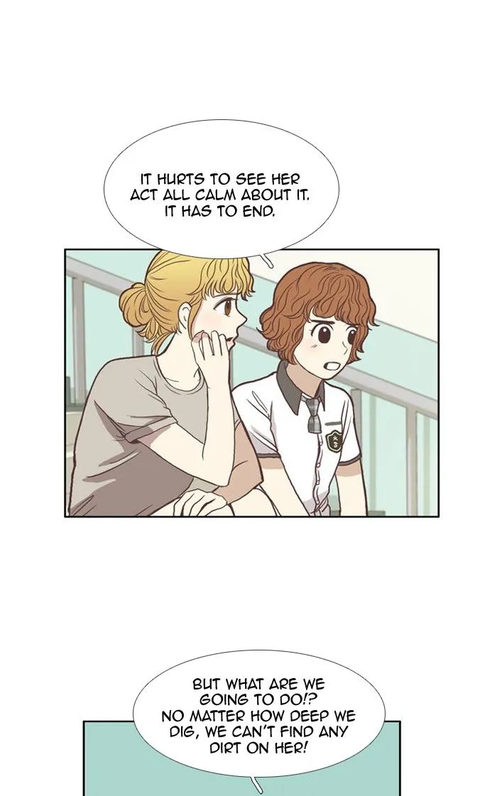 Girl’s World ( World of Girl ) Chapter 64 Online - página 13