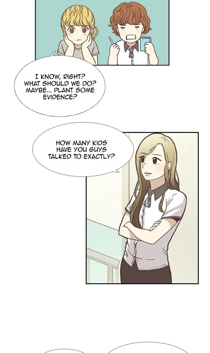 Girl’s World ( World of Girl ) Chapter 64 Online - página 14