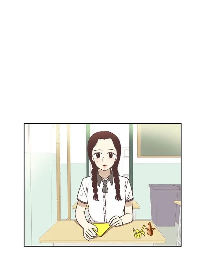 Girl’s World ( World of Girl ) Chapter 64 Online - página 18