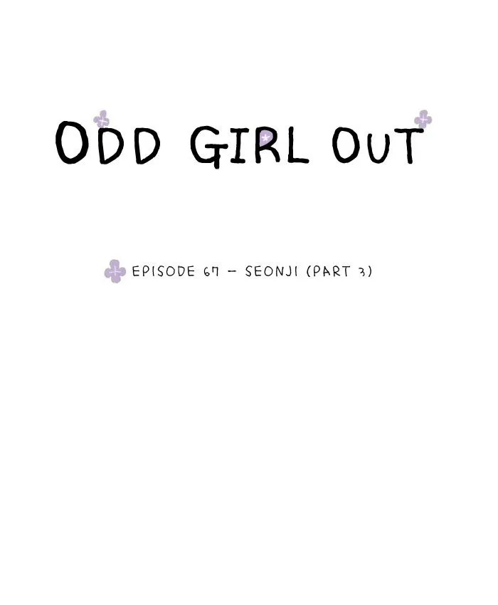 Girl’s World ( World of Girl ) Chapter 67 Online - página 1