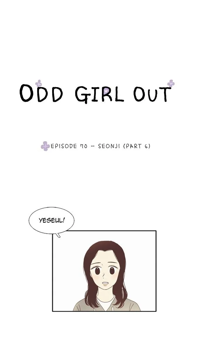 Girl’s World ( World of Girl ) Chapter 70 Online - página 1