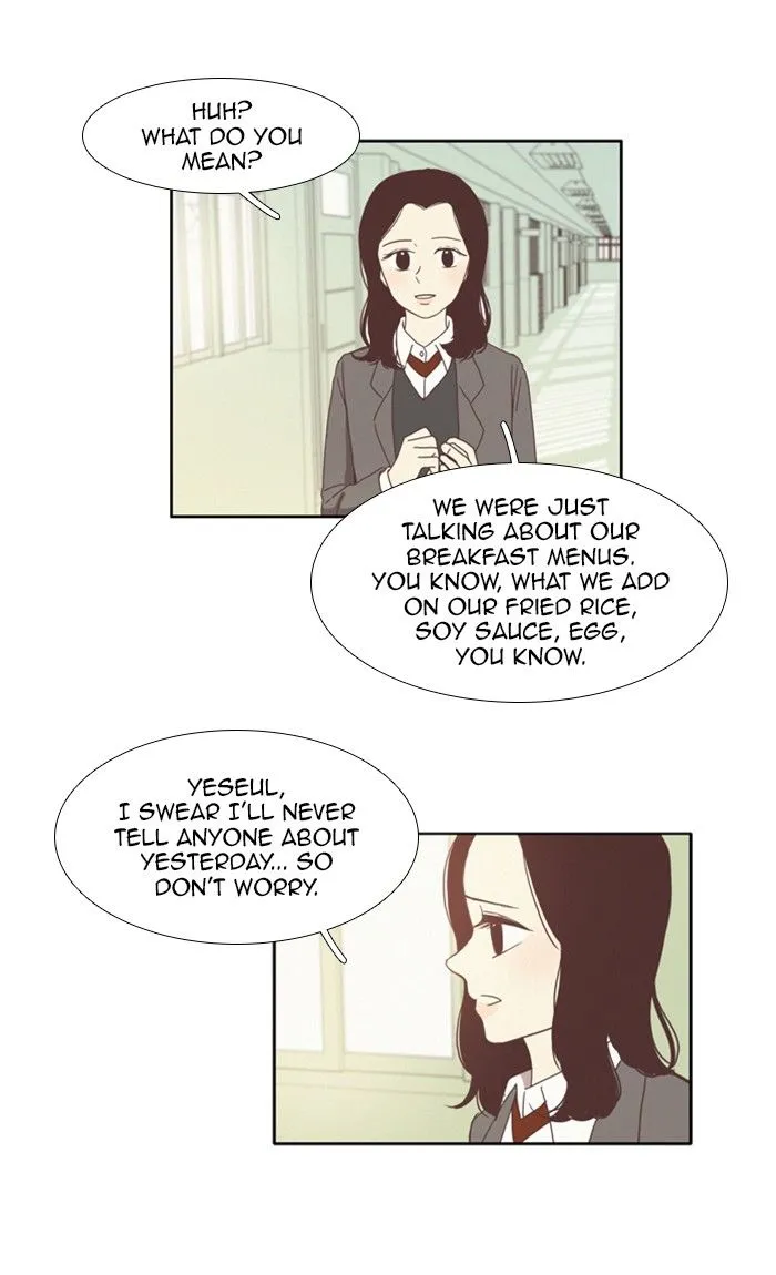 Girl’s World ( World of Girl ) Chapter 70 Online - página 15