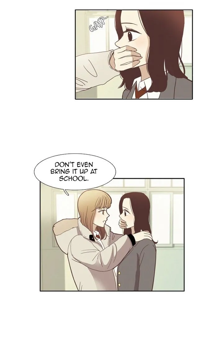 Girl’s World ( World of Girl ) Chapter 70 Online - página 16