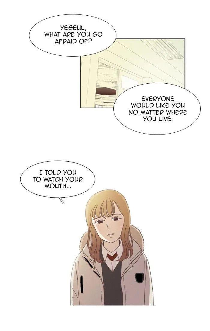 Girl’s World ( World of Girl ) Chapter 70 Online - página 17