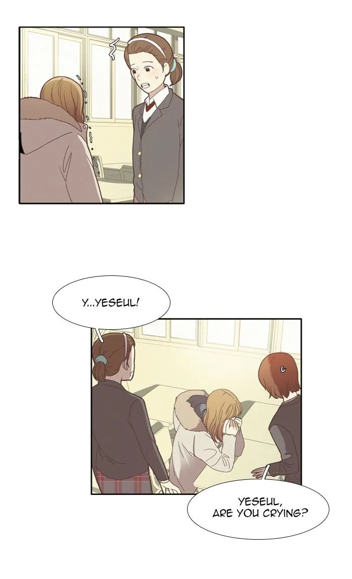 Girl’s World ( World of Girl ) Chapter 70 Online - página 22