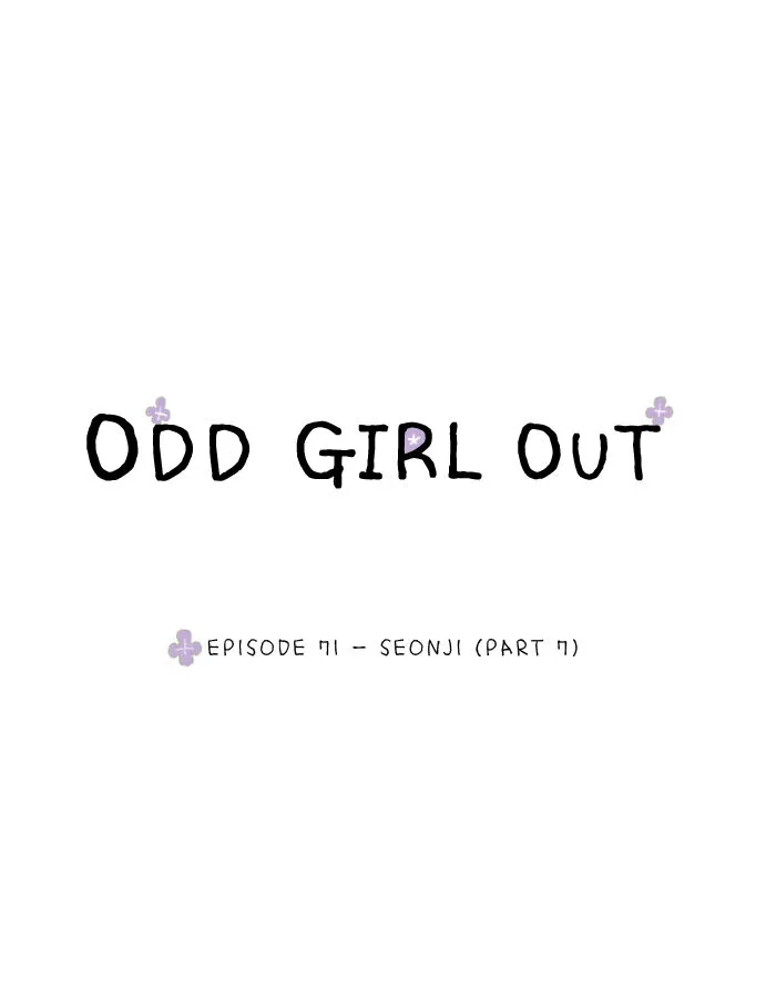 Girl’s World ( World of Girl ) Chapter 71 Online - página 1