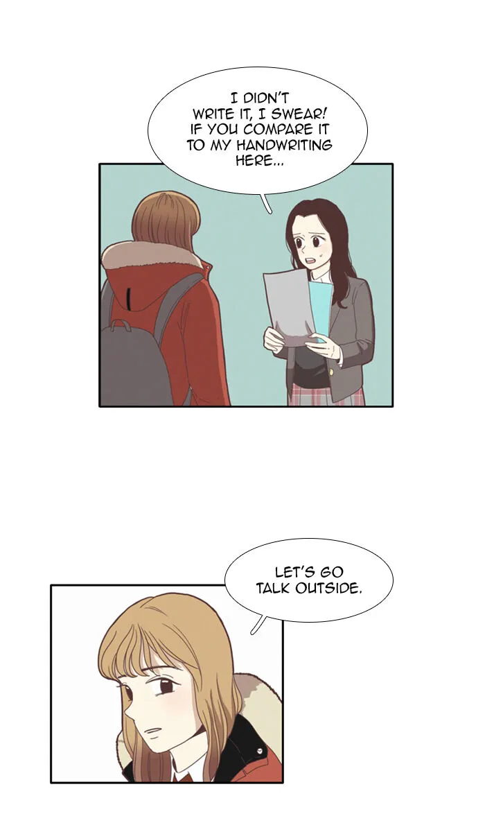Girl’s World ( World of Girl ) Chapter 71 Online - página 5