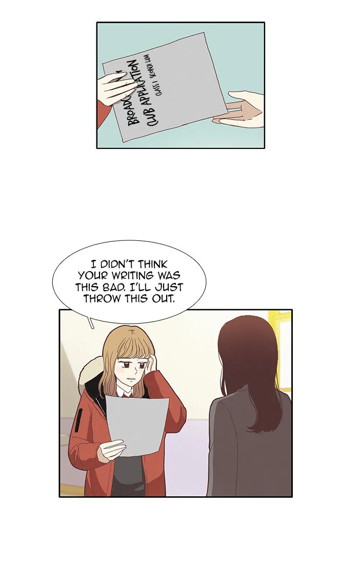 Girl’s World ( World of Girl ) Chapter 71 Online - página 10