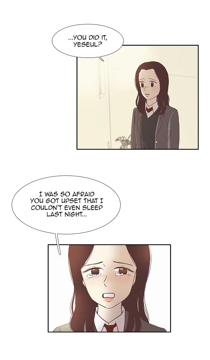 Girl’s World ( World of Girl ) Chapter 71 Online - página 11