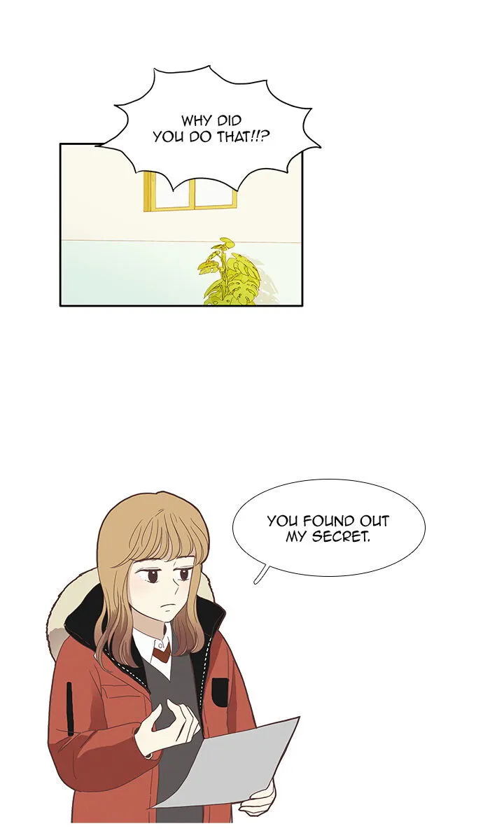 Girl’s World ( World of Girl ) Chapter 71 Online - página 12