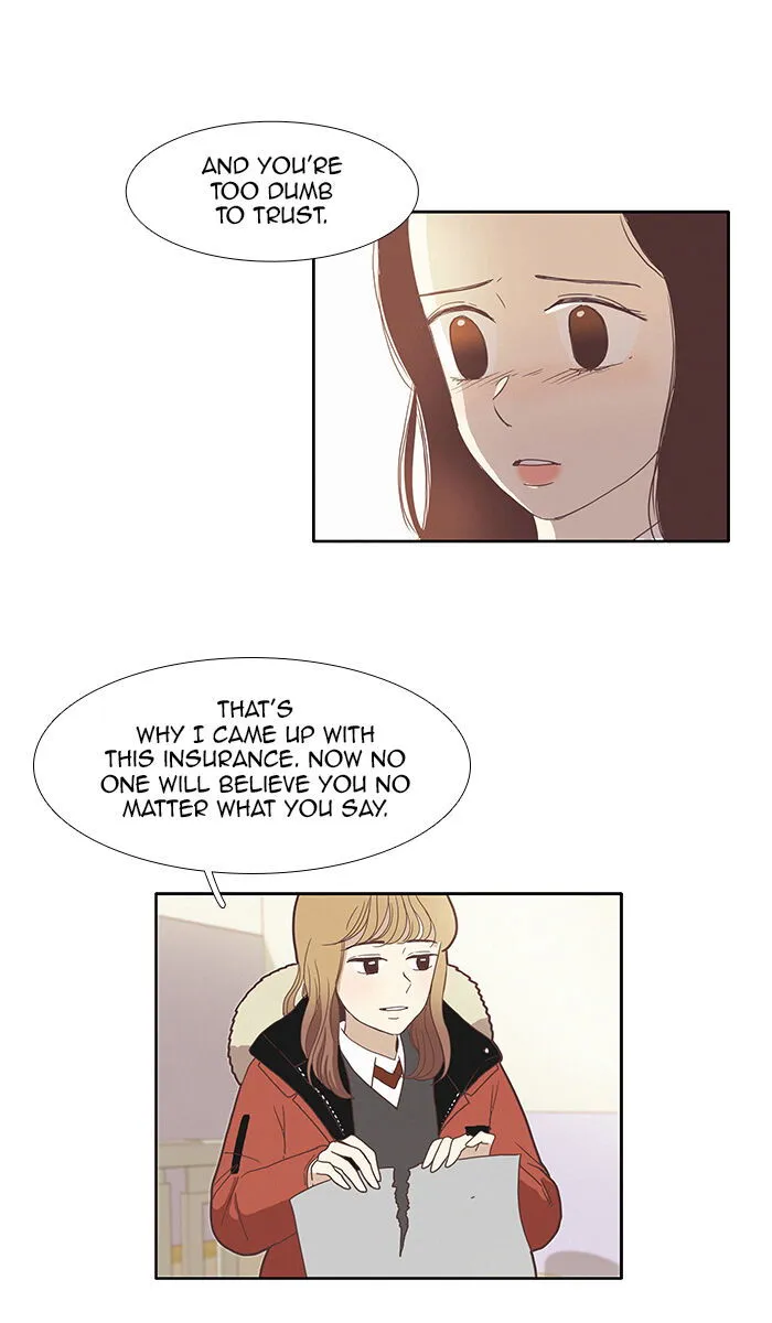 Girl’s World ( World of Girl ) Chapter 71 Online - página 13
