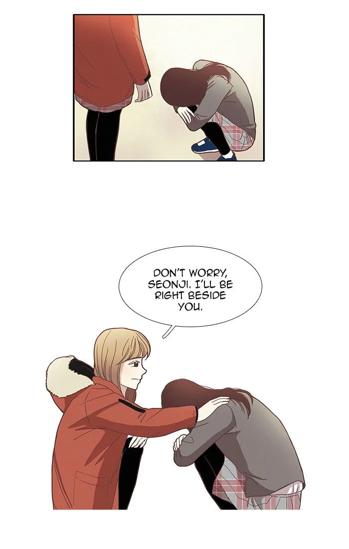Girl’s World ( World of Girl ) Chapter 71 Online - página 15