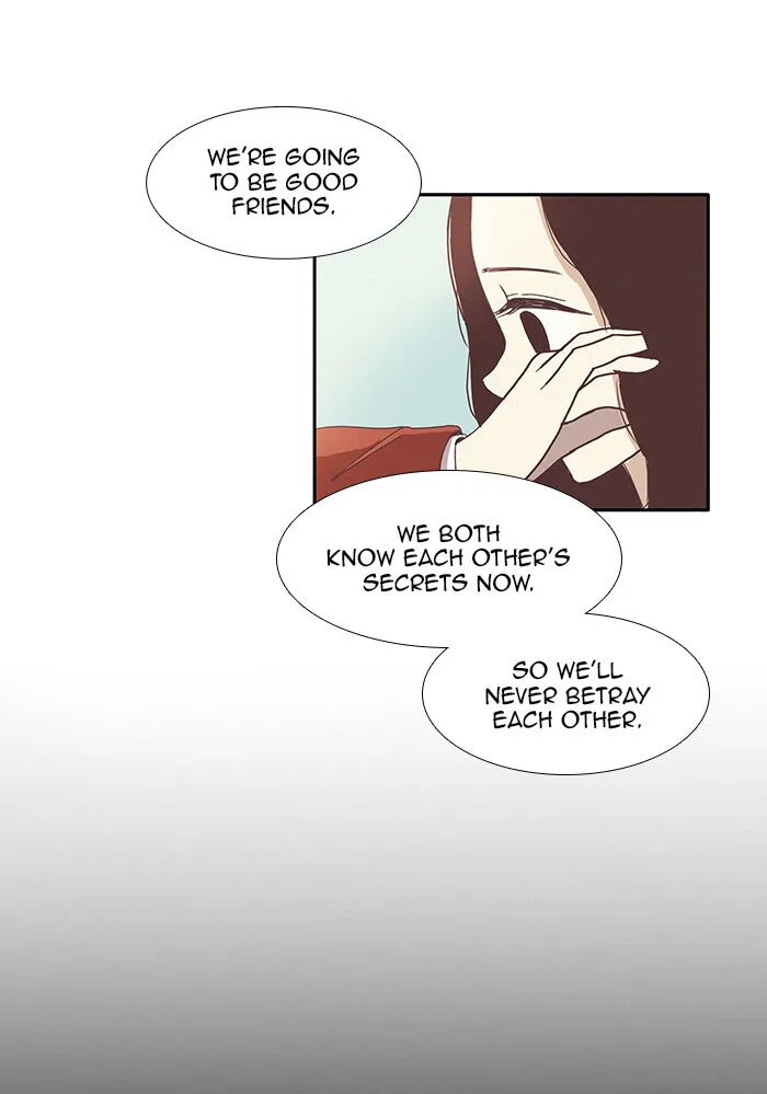 Girl’s World ( World of Girl ) Chapter 71 Online - página 16