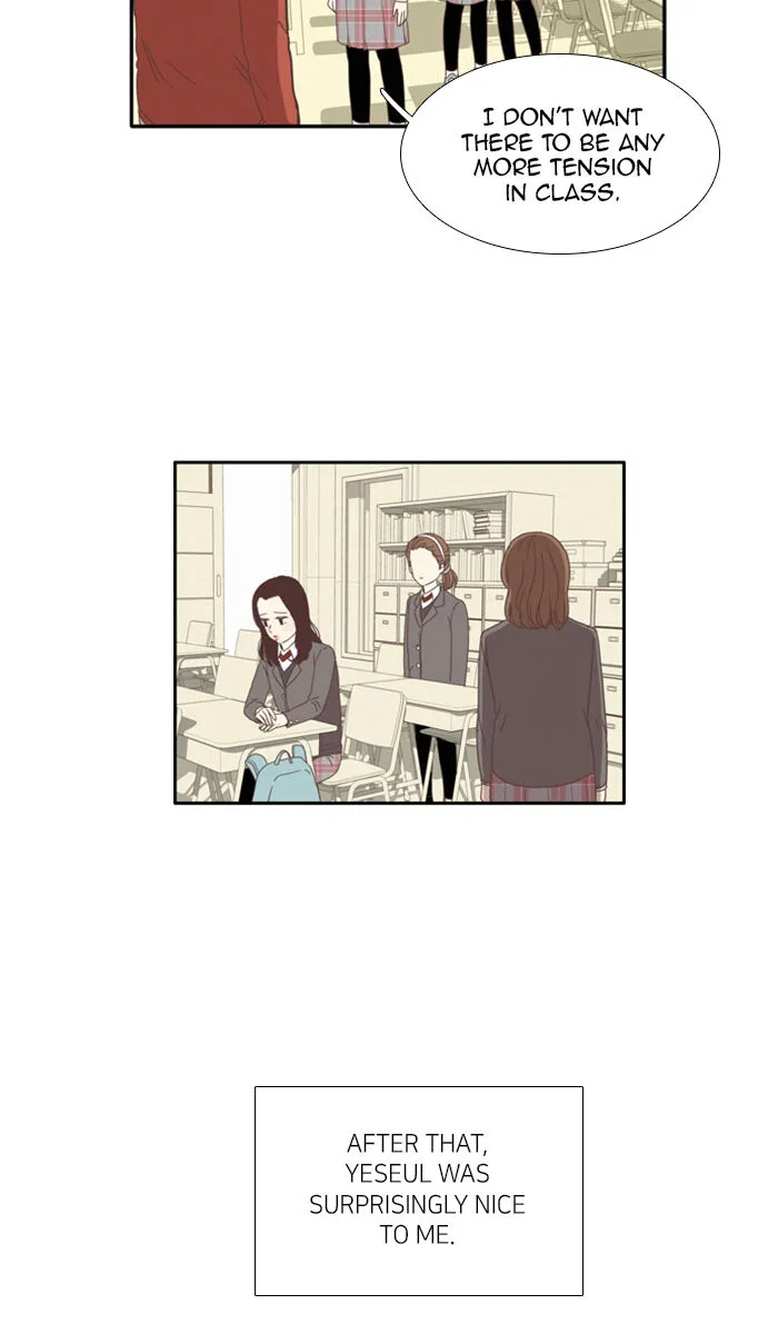 Girl’s World ( World of Girl ) Chapter 71 Online - página 22